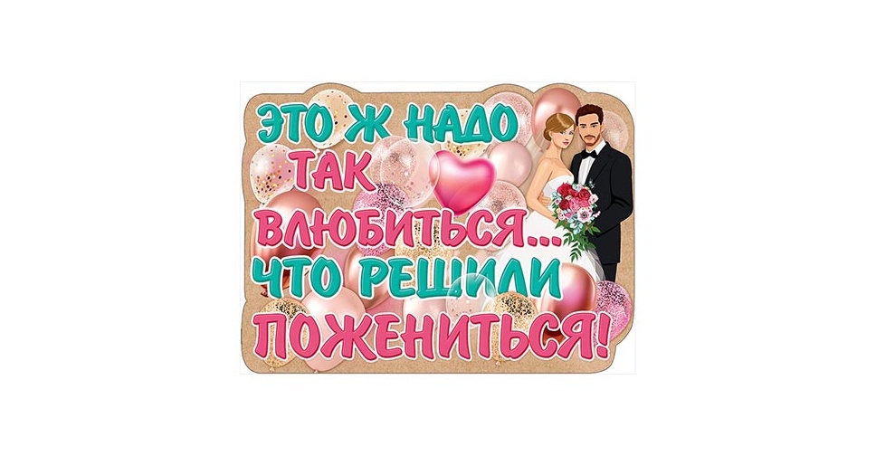 Кішкентай томпақ порно