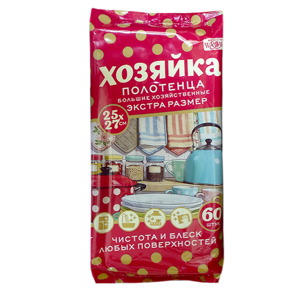 картинка Салфетки влажные 60шт " Хозяйка " хозяйственные