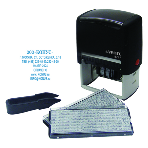 картинка Батарейка " Smartbuy " CR1620 литиевая