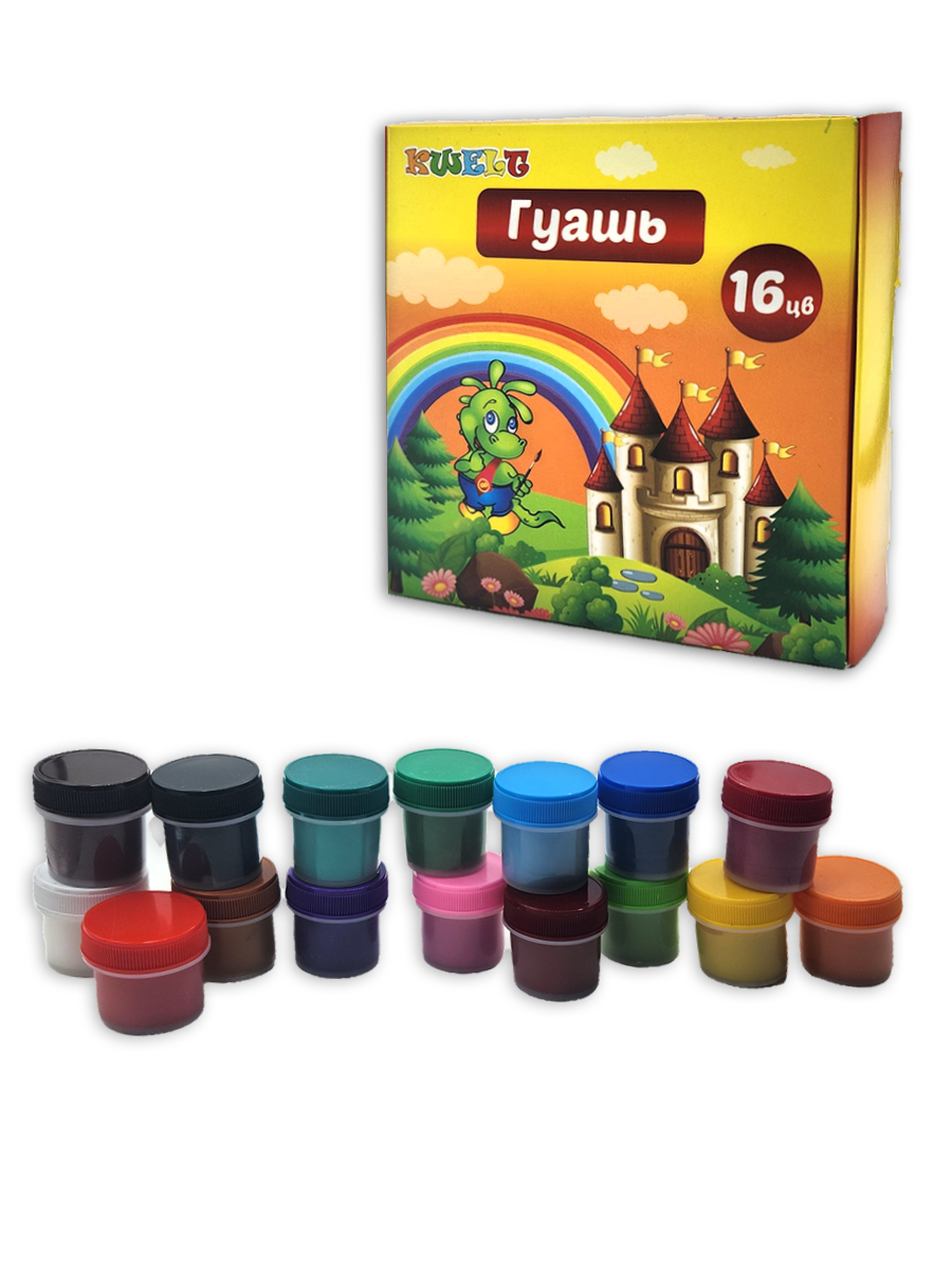 картинка Гуашь " KWELT " Динозаврики 16цв*10мл картонная упаковка