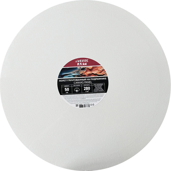 картинка Холст " deVente " Art d=50см белый, на подрамнике, хлопок, мелкое зерно, грунтованный, термоусадочная пленка