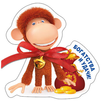 картинка Магнит виниловый " Хорошо " 306 Новогодний- Счастья и тепла!- Подкова, 92*92мм, атласная лента, бубенчик