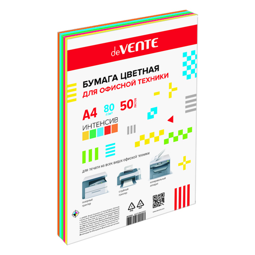 картинка Бумага А4 цветная 50л (5цв. по 10л.) ИНТЕНСИВ