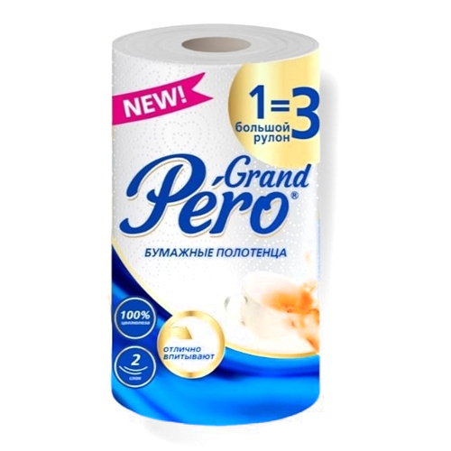 картинка Полотенца бумажные 2-слойные " GrandPero " 1=3, со втулкой, 216л, 27м, белые, 100% целлюлоза, 12,5*23см, с перфорацией, h=23см, с принтом