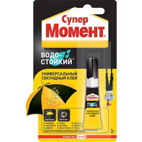 картинка Клей " Момент " 3г Супер, водойстойкий, универсальный, секундный
