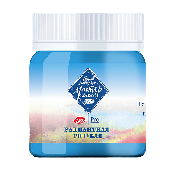 картинка Гуашь " Мастер-Класс "  40мл радиантная голубая