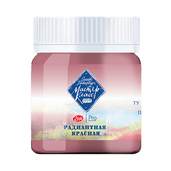 картинка Гуашь " Мастер-Класс "  40мл радиантная красная