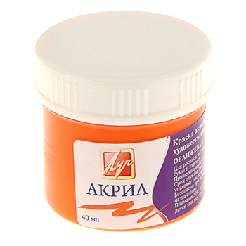 картинка Краска акриловая " Луч " художественная 40мл оранжевая