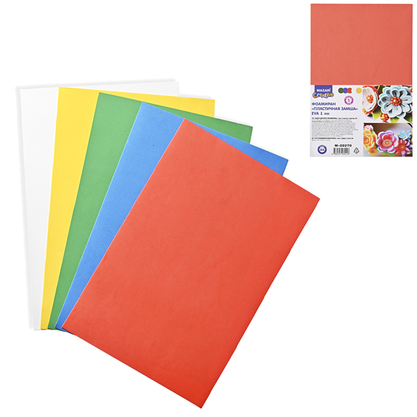 картинка Фоамиран " Mazari " А4 5л 5цв 1мм, пакет