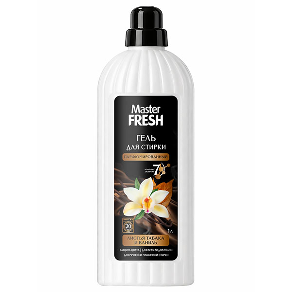 картинка Средство для стирки жидкое " Master Fresh " 1л Листья табака и ваниль, парфюмированный, гель для всех типов тканей