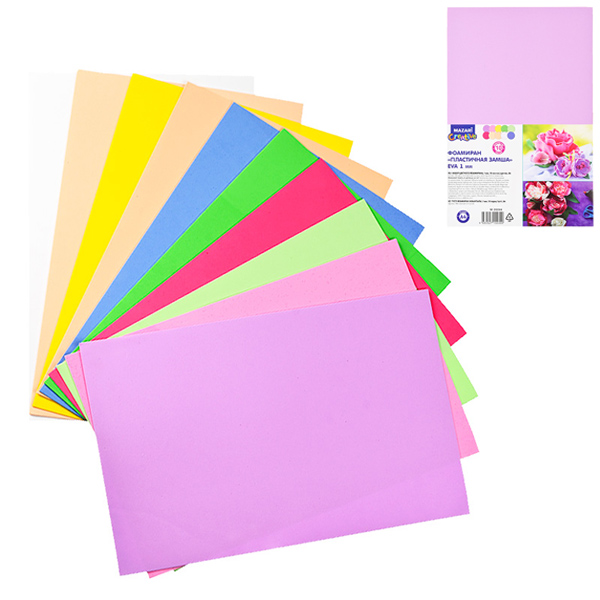 картинка Фоамиран " Mazari " А4 10л 10цв 1мм, пакет