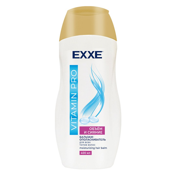 картинка Бальзам-ополаскиватель 400мл " Exxe " Vitamin Pro Объём и сияние, для всех типов волос