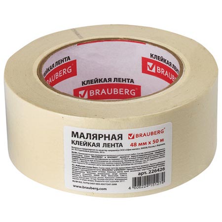 картинка Клейкая лента малярная 48мм*50м креппированная, профессиональная