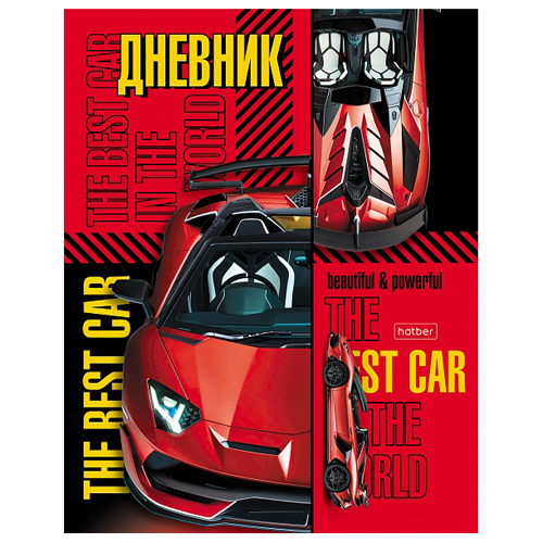 картинка Дневник 1-11 класс 7БЦ " Hatber " Спортивные авто, глянцевый ламинированный картон, 40л
