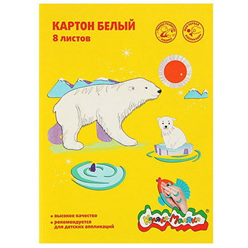 картинка Картон белый А4 немелованный 8л " Каляка-Маляка " 190г/м2, в папке