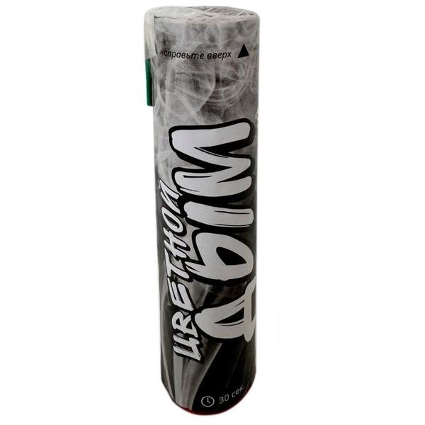 картинка Цветной дым " Веселуха " белый 12см, 30секунд