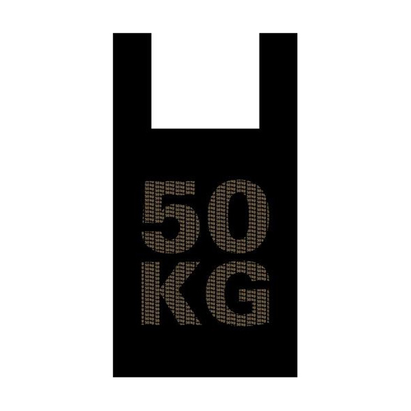 картинка Пакет-майка 30+16*55см Артпласт 25мкм
