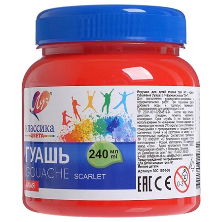 картинка Гуашь " Луч " Классика 240мл алая