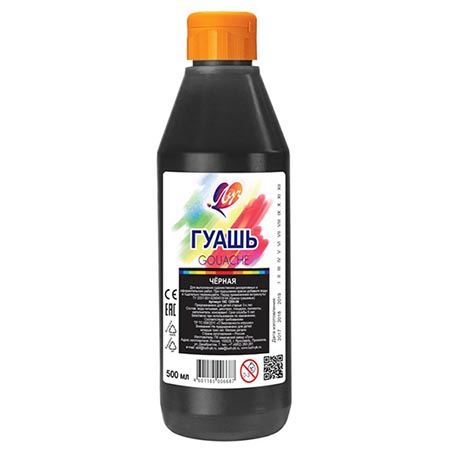 картинка Гуашь " Луч " 500мл черная