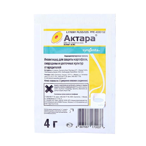 картинка Средство от вредителей " Syngenta " 4г Актара