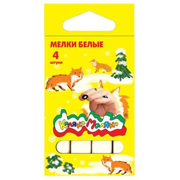 картинка Мел белый 4шт " Каляка-Маляка "