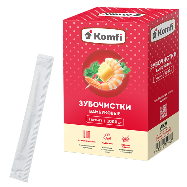 картинка Зубочистки " Komfi " бамбуковые 1000шт в индивидуальной упаковке, картонная упаковка