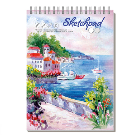 картинка Скетчпад, 2 цвета бумаги (белая, серая 80г/м2), 210*290мм, 40л, спираль сверху, обложка - матовый ламинированный картон, " Феникс " Тихая гавань