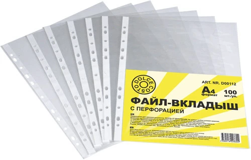 картинка Файл-вкладыш с перф. 20мкм " Dolce Costo " Эконом "яичная скорлупа" 100шт/уп