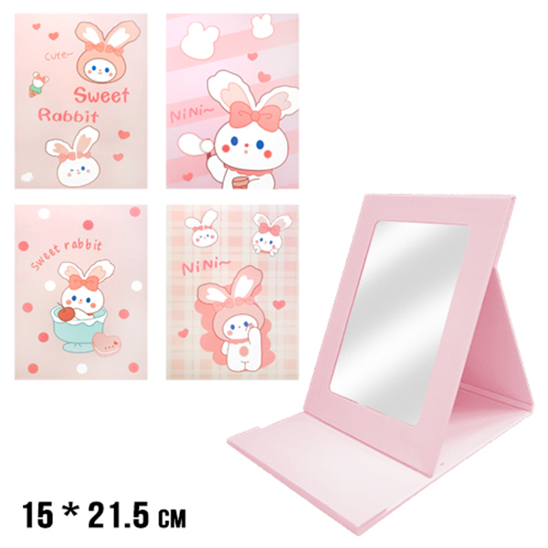 картинка Зеркало " KWELT " 15*21,5см Sweet rabbit ассорти, 4 дизайна (без возможности выбора дизайна и цвета), картонная рамка, пакет, европодвес