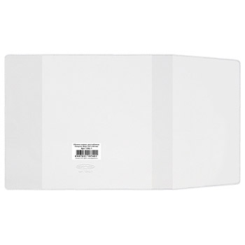 картинка Обложка для учебников " ДПС " ПВХ 267*512мм универсальная, Петерсон, Гейдман, Моро, " Капельки солнца " 110мкм