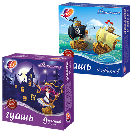 картинка Гуашь " Луч " Фантазия 9цв*15мл картонная упаковка