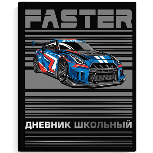 картинка Дневник 1-11 класс 7БЦ " Феникс " Дрифт, глянцевый ламинированный картон, тиснение цветной фольгой, 48л