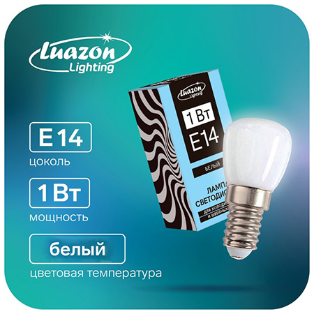картинка Лампа светодиодная " Luazon Lighting " для холодильников и швейных машин, 1Вт Е14, белый, груша, картонная упаковка
