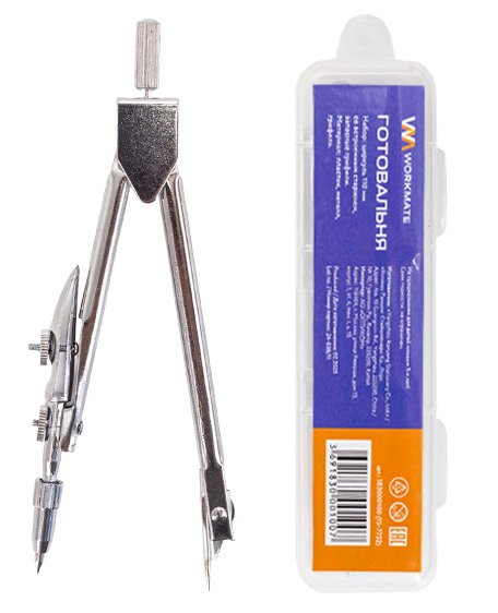 картинка Циркуль металлический Workmate 110мм, в пластиковом пенале