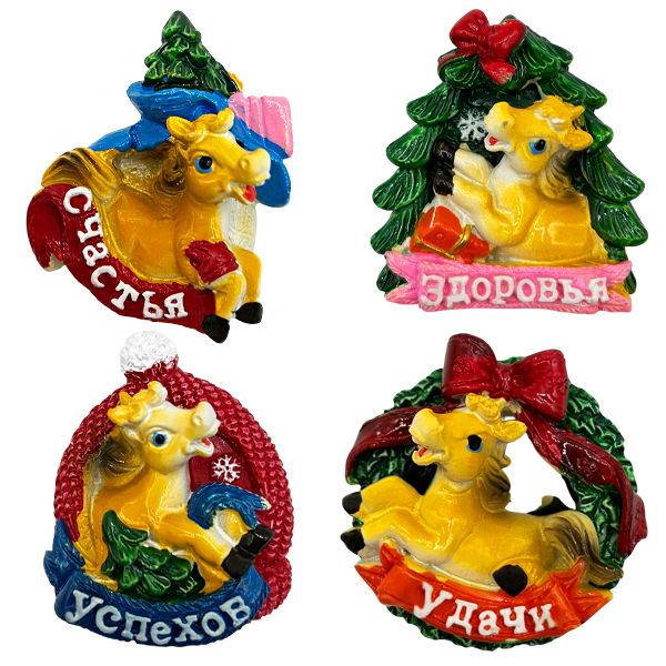 картинка Символ года " KWELT " магнит Жеребенок и пожелания к новому году, 4,8*6см, 4 дизайна (без возможности выбора дизайна), полистоун, пакет