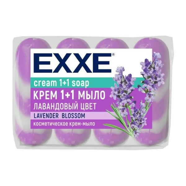 картинка Крем-мыло косметическое 75гр " Exxe " Лавандовый цвет, сиреневое полосатое, 4шт в упаковке