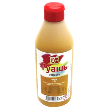 картинка Гуашь " Луч " 500мл охра