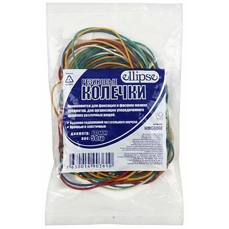 картинка Резинка банковская " Ellipse " цветная  50г 60мм, пакет