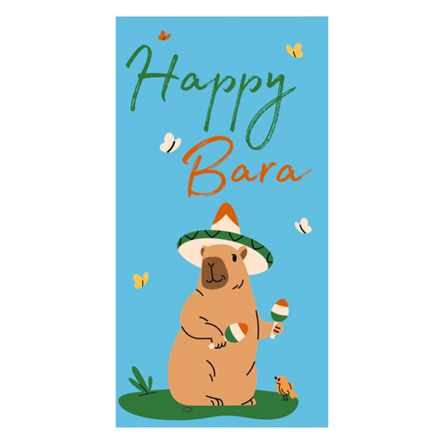 картинка Конверт для денег " Миленд " 1-04 Юмор- Happy Bara! 168*84мм, без отделки, текст