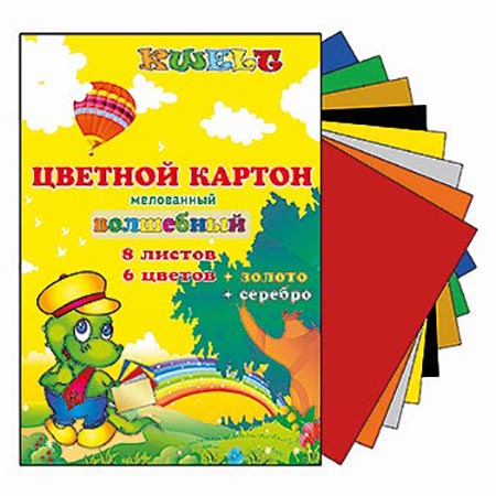 картинка Картон цветной А4 мелованный, золото+ серебро, 8л 8цв " KWELT ", 190г/м2, в папке