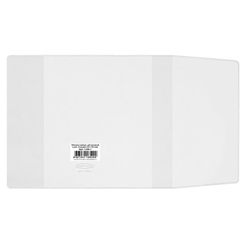 картинка Обложка для прописи Горецкого " ДПС " ПВХ 243*455мм 110мкм