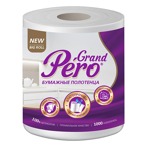 картинка Полотенца бумажные 2-слойные " GrandPero " Big roll 1000 полотенец, со втулкой, 1000л, 100м, белые, 100% целлюлоза, 10*18см, с перфорацией, h=18см