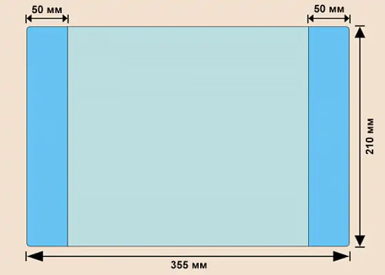 картинка Обложка 210*355 Ф для тетрадей и дневников ПВХ прозр. 110мкм