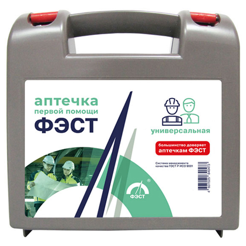 картинка Аптечка первой помощи универсальная ФЭСТ, до 7 человек, футляр из полистирола, № 6