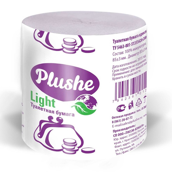 картинка Бумага туалетная 1-сл " Plushe " Light, 1 рулон, серая, вторичная целлюлоза,
