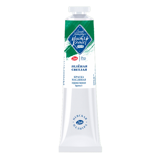 картинка Масло " Мастер-Класс "  46мл туба зелёная светлая