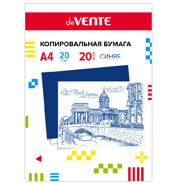 картинка Копировальная бумага " deVente " А4 синяя 20л
