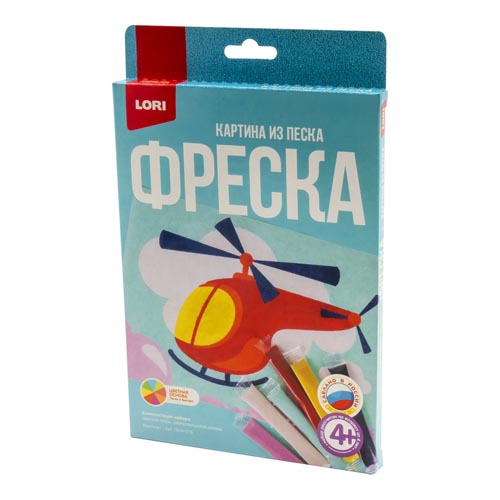 картинка Картина из песка " Lori " Фреска Вертолёт, цветной песок, самоклеящаяся основа в рамке