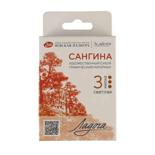 картинка Сангина " Ладога " светлая 3шт, картонная упаковка, европодвес