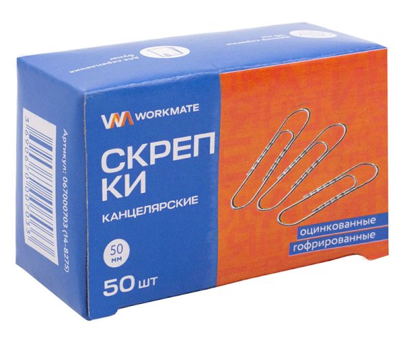 картинка Скрепки "Workmate" 50мм, оцинкованные, гофриров, 50шт/кор
